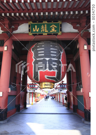 Kinryuyama, Tokyo Metropolitan Government Kaminarimon Kinryuyama, Tokyo Metropolitan Government Kaminarimon 8034750