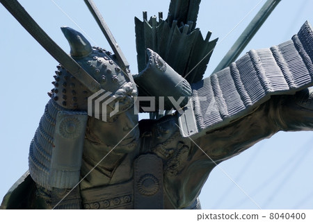 Genpei battle 8040400