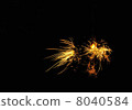 煙花 8040584