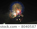 煙花 8040587