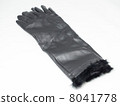 Long leather gloves 8041778