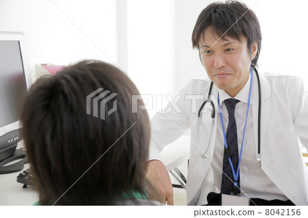 Consultation 8042156