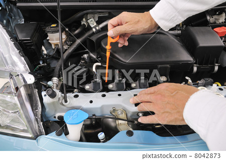 Inspection of engine oil Inspection of engine oil 8042873