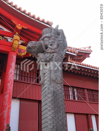 Shuratojo Tadashi·龍柱（Acho） 8043059