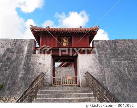 首里城和蘇順門 首里城和蘇順門 8043092
