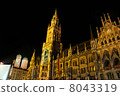 慕尼黑市政廳 8043319