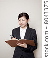 Business woman 8043375