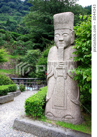 Beppu Onsen Beppu Onsen 8044343