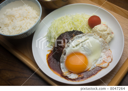 Eyeball Hamburg 8047264