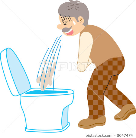 Vomit Vomit 8047474