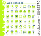 icon, icons, cart 8048370