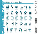 icon, icons, vcr 8048415