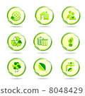 icon, icons, forest 8048429