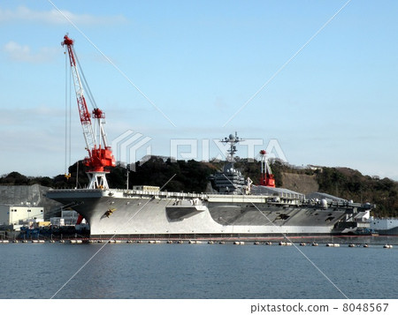 Carrier "George Washington" Carrier "George Washington" 8048567