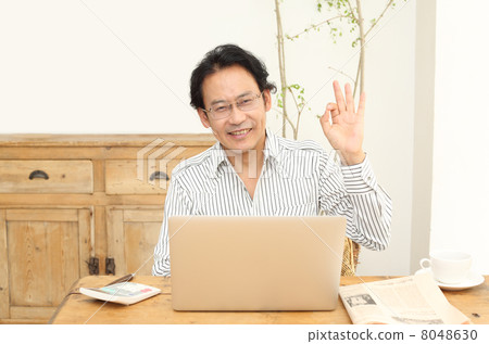 Asset Management 8048630