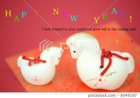 Horse doll bells Horse doll bells 8049197