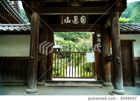 Kitamikamakura Enkuji Temple Matsuin / Yamaemon（神奈川縣鎌倉市山之內） 8049497