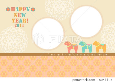 新年賀卡 8051195