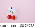 Cherry 8052538