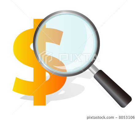 Price check - Stock Illustration [8053106] - PIXTA