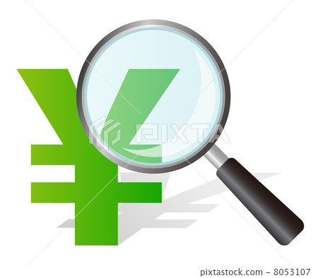 Price check - Stock Illustration [8053107] - PIXTA