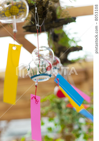 Wind bell Wind bell 8053108