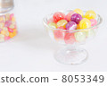 Rainbow 8053349