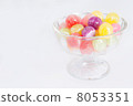 Rainbow 8053351