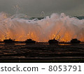 2013 Fuji General Thermal Power Exercise "Smoke Screen" 8053791