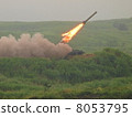 2013 Fuji General Thermal Power Exercise "Type 92 Minefield Processing Vehicle" 8053795