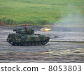 2013 Fuji General Thermal Exercise "89 Type Armor Fighter Vehicle" 8053803
