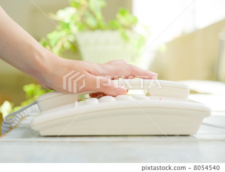 A woman to call 8054540