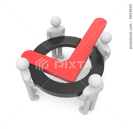 Success metaphor 8054693