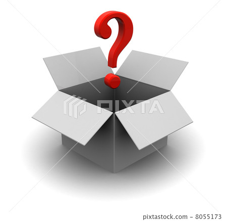 secret box secret box 8055173