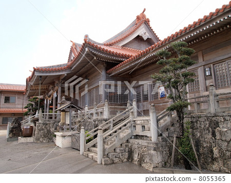 Okinawa · Putunengangu Okinawa · Putunengangu 8055365