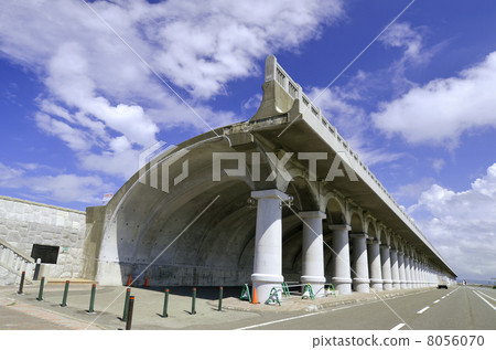 Hokkaido Wakkanai City North Breakwater Dome 8056070