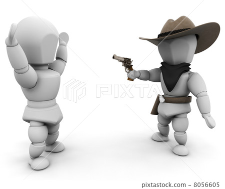 Its a stick up 8056605