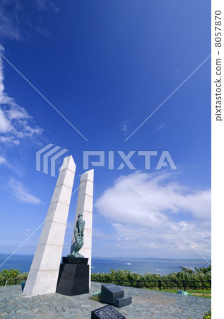 Wakkanai Park Wakkanai City北海道 Wakkanai Park Wakkanai City北海道 8057870