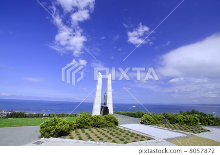 Wakkanai Park Wakkanai City北海道 8057872