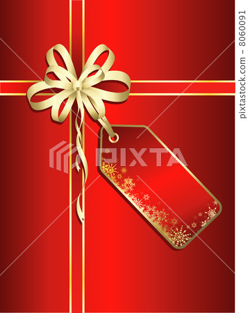 christmas gift background 8060091