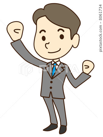 Suit men how are you? 8061734