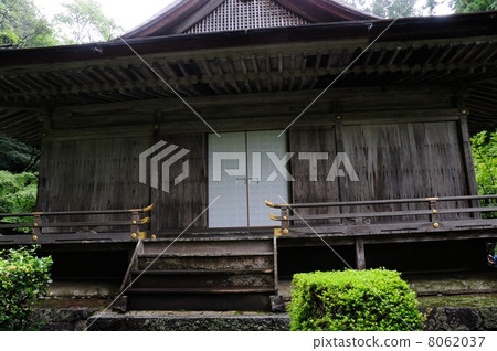 Three thousand hospitals of rain 8062037