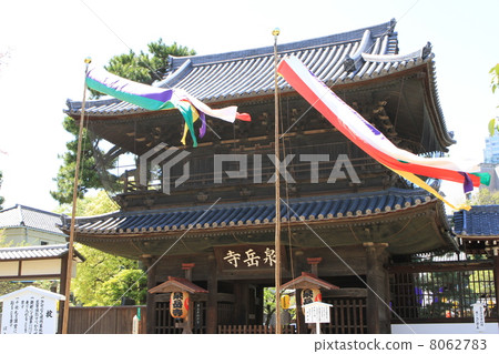 泉岳寺 泉岳寺 8062783