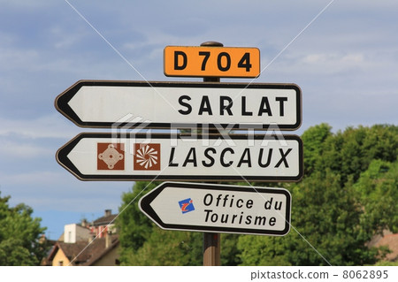 Sarlat-la-Caneda Dordogne France 8062895