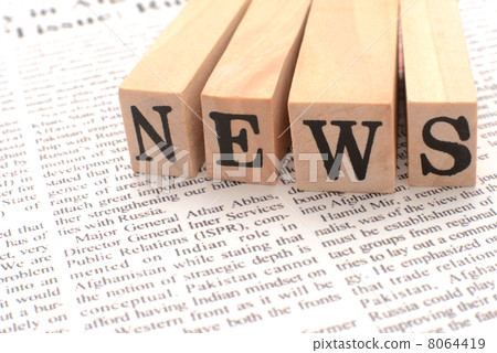 英文報紙 資訊 新聞 8064419