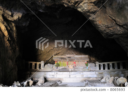 Cape Muroto "Mike cave" 8065693