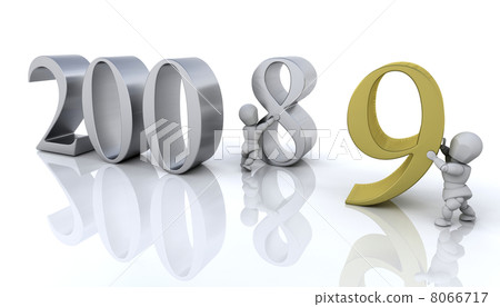 Happy New Year! 8066717