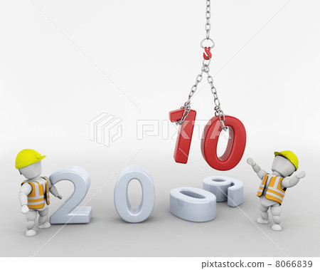 Happy New Year! 8066839