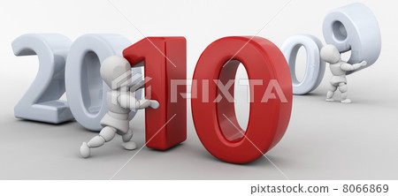 Happy New Year! 8066869