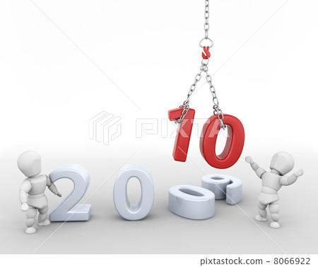 Happy New Year! 8066922